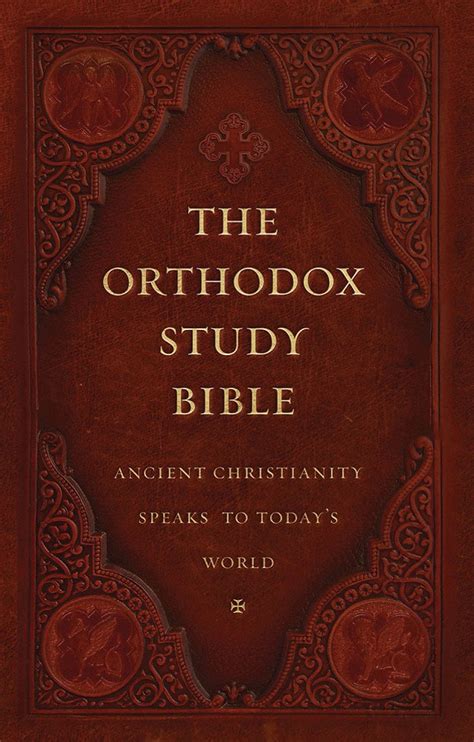 orthodox christian bible.